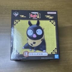 らんま1/2 一番くじ D賞 Pちゃん貯金箱 新品未開封 - メルカリ