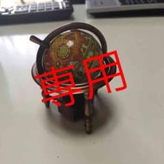 地球儀 ミニチュア 鉛筆削りのサムネイル