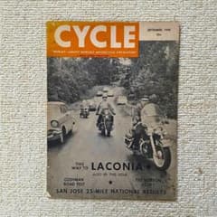 【希少】CYCLE 1958年9月号 サイクル アンティーク洋書雑誌のサムネイル