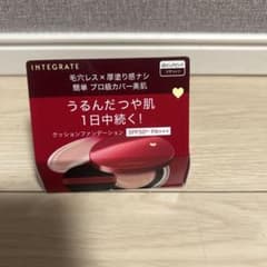 インテグレート プロフィニッシュクッション 05 ピュアピンクのサムネイル