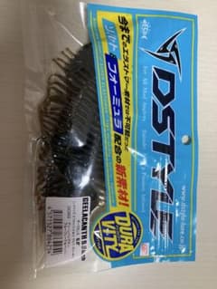 DSTYLE GEELACANTH 5.8インチ ギーラカンスのサムネイル