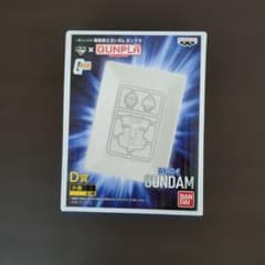 一番くじ 機動戦士ガンダム ガンプラ D賞 小皿 RX-78-2のサムネイル