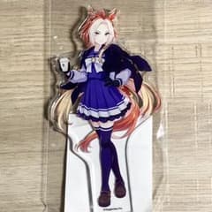 m12157030998_1.jpg?1756212781