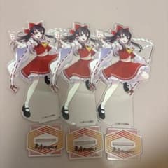 博麗霊夢 アクスタ3セットのサムネイル