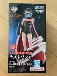 【新品未使用】一番くじ ワンピース 聖騎士軍子 ラストワン賞 フィギュアのサムネイル