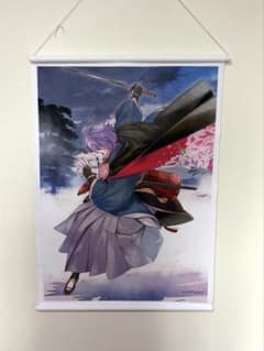 刀剣乱舞　歌仙兼定　タペストリーのサムネイル