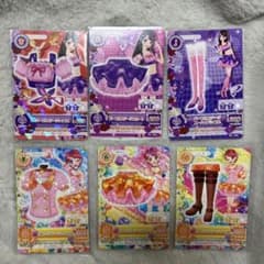 アイカツ カード 6枚セット パープルステージ オレンジステージコーデのサムネイル