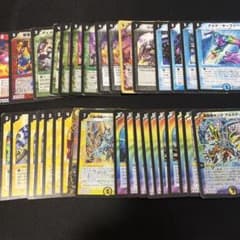 デュエルマスターズ 大量まとめ売り　クラシック08 キングアルカディアスのサムネイル