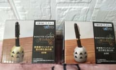 モンスターハンター ワイルズ　金属製ペンスタンド金の卵&銀の卵2種セット【434