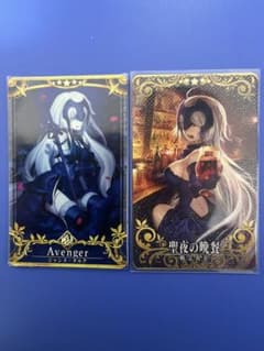 安いジャンヌオルタ Fate/Grand Order Arcadeの通販商品を比較