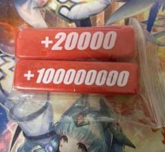 ヴァンガード パワーカウンター モンスト 赤 レッド - メルカリ