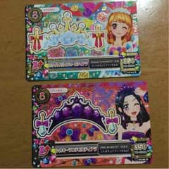 ネーナ様☆専用のサムネイル