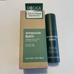 NATURE REPUBLICスティック美容液 CICA ネイチャーリパブリックのサムネイル
