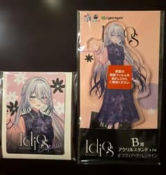 にじさんじ】ソフィア・ヴァレンタイン アクリルスタンド、カード&缶