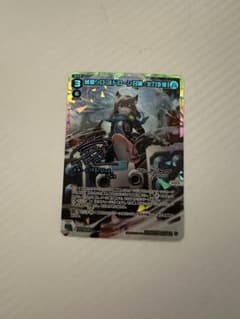 WIXOSS シロコ ドローン召喚 URサイン入り おまけありのサムネイル