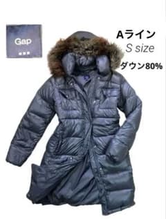 GAP ダウンコート Aライン ファー付き Sサイズ　薄カーキ色のサムネイル