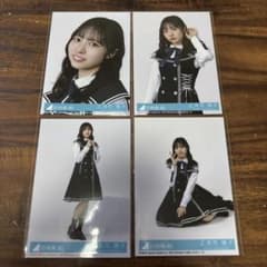 正源司陽子 コンプ Kind of Love 17th 封入 生写真 日向坂46 - メルカリ