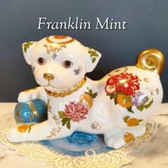 美品★フランクリンミント フィギュリン 陶器 置物 薩摩犬 dog 廃盤 希少品 美品☆フランクリンミント 陶器 置物 薩摩犬 フィギュリン dog 廃盤