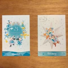 東京ディズニーシー 25周年 スパークリングジュビリー スプリングスホテル　限定のサムネイル