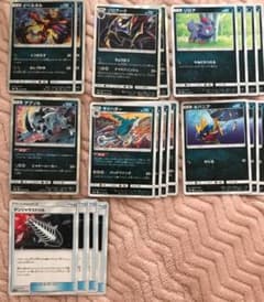 ポケモンカード 悪デッキ パーツのサムネイル