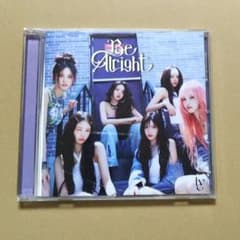 IVE Be Alright 通常盤 CD アルバム 開封済 トレカシリアルなし