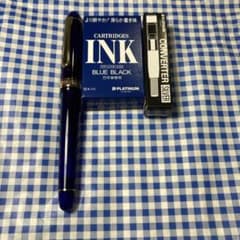 PLATINUMプラチナ万年筆#3776センチュリーシャルトルブルー　Fのサムネイル