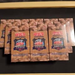 遊戯王 決闘者伝説 QUARTER CENTURY EDITION 12box - メルカリ