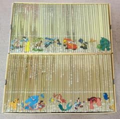 ディズニー 絵本 全巻セット 1-100巻 専用ケースあり - メルカリ