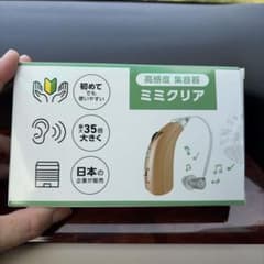 高感度集音器ミミクリア 開封のみ新品 - メルカリ