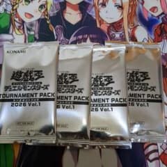遊戯王OCG トーナメントパック 2026 Vol.1 4パック - メルカリ