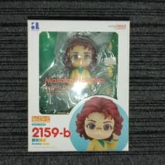 ねんどろいど 野沢雅子 Another Color ねんどろいど 野沢雅子 Another Color - メルカリ