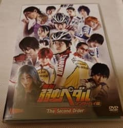 무대 약충 페달 인터하이편 The Second Order DVD