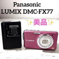 美品】 Panasonic LUMIX DMC-FX77 ピンク コンデジ - メルカリ