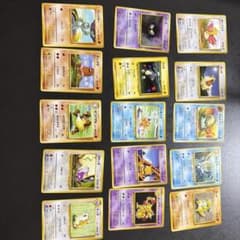 K*n様 ポケモンカード 旧裏面 15枚セット まとめ売り コイキング含むのサムネイル