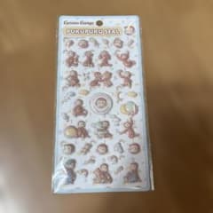 おさるのジョージ　ぷくぷくシールのサムネイル