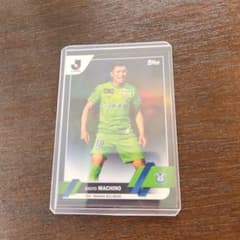 Topps 2023Topps Jリーグ 町野修斗 湘南ベルマーレ 10シリ - メルカリ