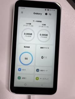 Galaxy 5G Mobile WiFi SCR01 ホワイトのサムネイル