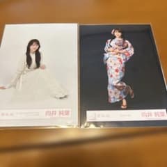 櫻坂46 向井純葉 生写真 浴衣 5thyear anniversary 座り - メルカリ