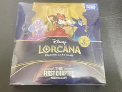 ディズニー・ロルカナ・TCG 日本語版　ブースターパック