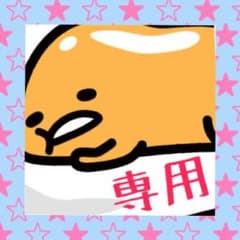 ゆう様専用♡キャバ用スーツのサムネイル