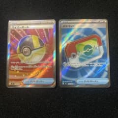 ポケパッド　ハイパーボール　など　SR グッズ　まとめ売り ポケパッド SR ハイパーボールSR - メルカリ