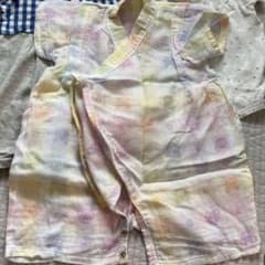 【あず様専用】のサムネイル
