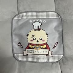 ちいかわ COCO'S コラボ ミニタオル ラッコのサムネイル