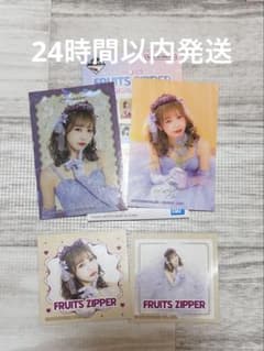 FRUITS ZIPPER 이치 반 쿠지 나카가와 루나 컬렉션 스티커