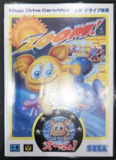 デッドストック！メガドライブ ZOOM 箱説明書付属品SEGA - メルカリ