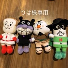 アンパンマン ぬいぐるみのサムネイル