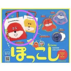 ぽっこし　ガチャガチャ　エコバッグのサムネイル