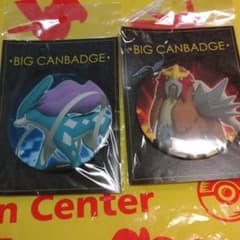 ポケットモンスター ポケモン ゼロの秘宝 缶バッジコレクション