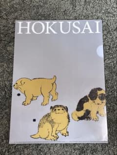 モノマスター　2019年7月号　付録　葛飾北斎 HOKUSAI クリアファイルのサムネイル