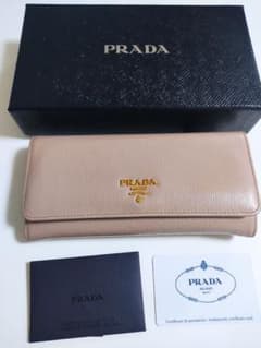 PRADA プラダ 長財布のサムネイル